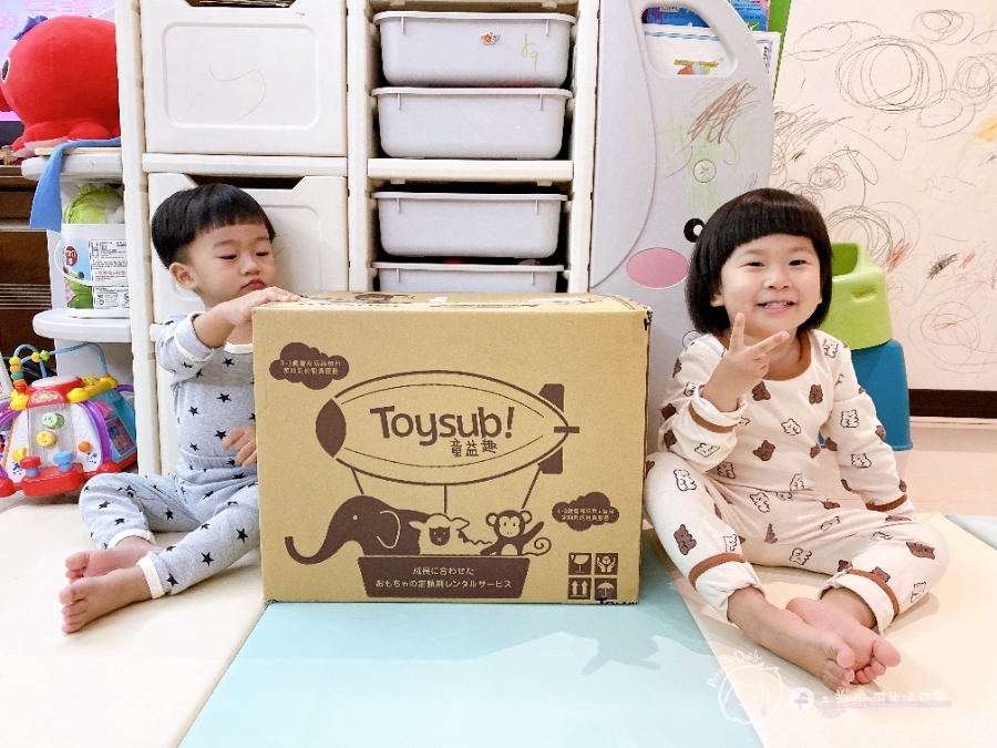 [育兒空間解放]隨時體驗多樣化玩具-TOYSUB童益趣-來自日本的玩具共享平台_img_4