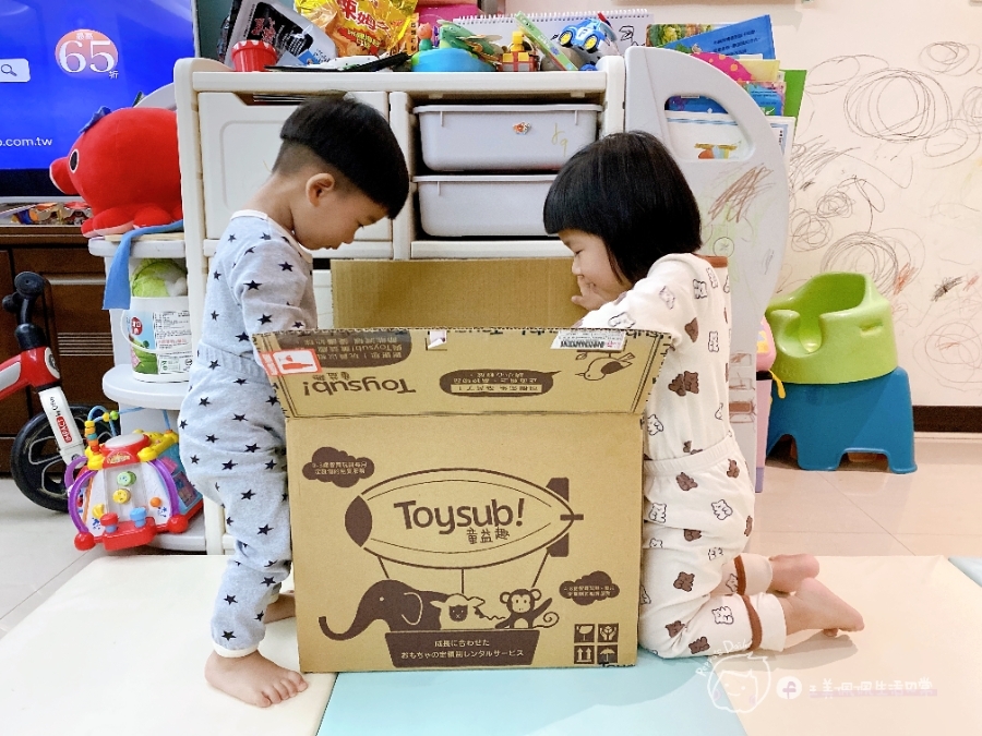 [育兒空間解放]隨時體驗多樣化玩具-TOYSUB童益趣-來自日本的玩具共享平台_img_8