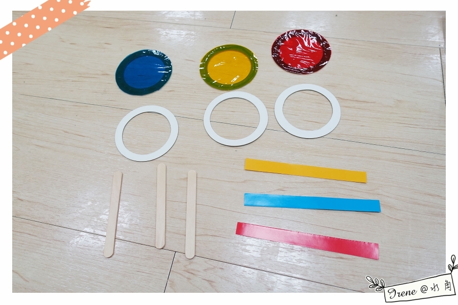 【色彩棒DIY】光影調色盤，讓孩子愛不釋手的光影遊戲~製作分享_img_3