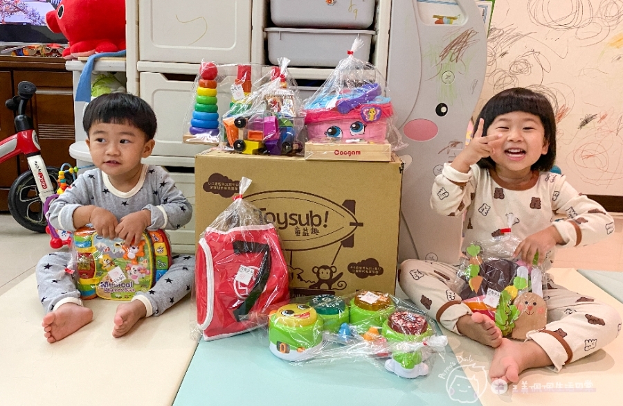[育兒空間解放]隨時體驗多樣化玩具-TOYSUB童益趣-來自日本的玩具共享平台_img_1