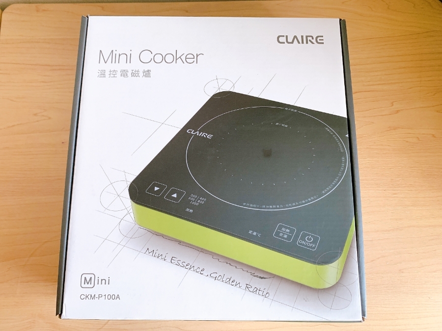 CLAIRE mini cooker 迷你電磁爐_img_3