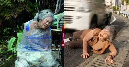 96歲的日本搞怪攝影師！假裝被丟棄、被車輾，西本喜美子奶奶靠攝影豐富第三人生