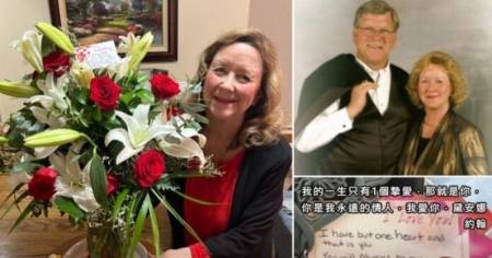 他在7年前去世了 但每年情人節仍給妻子送鮮花與卡片