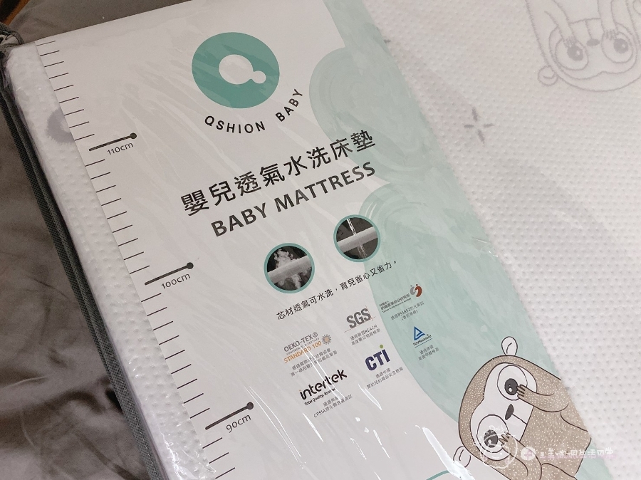 寶寶床墊推薦|安全無毒透氣防螨的QSHION可水洗床墊，讓寶寶舒適好眠_img_3