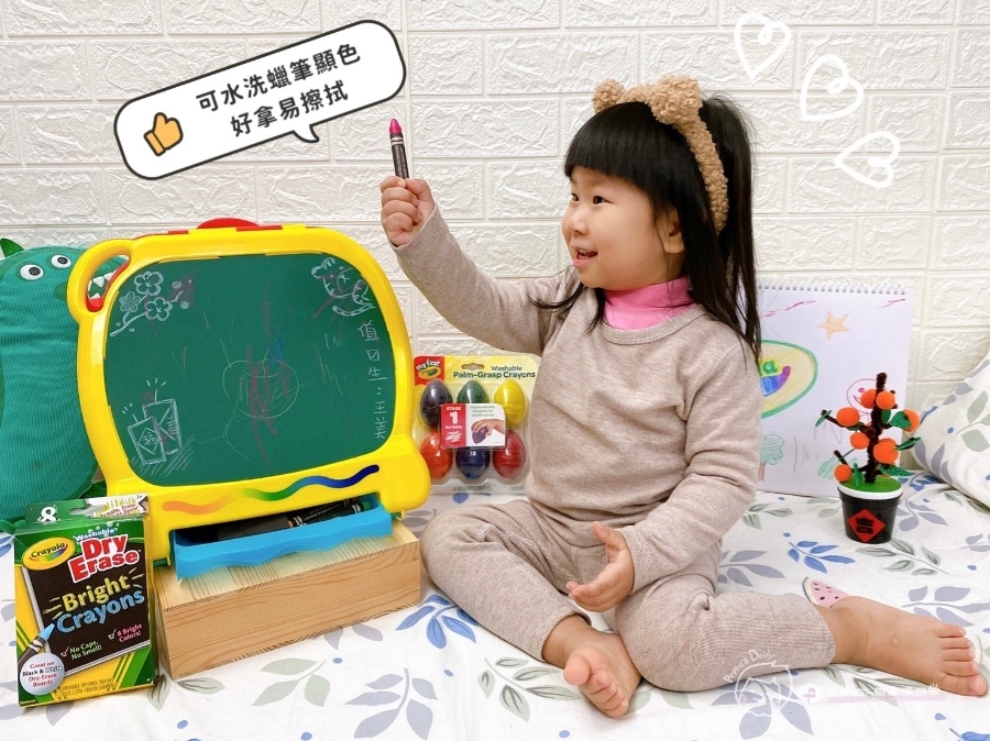 育兒推薦|幼兒美術-美國Crayola繪兒樂幼兒系列-一卡塗鴉板隨處畫-2合1桌上型塗鴉板/幼兒可水洗掌握蛋型蠟筆_img_41